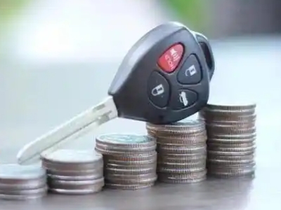 长岛汽车抵押贷款需要些什么条件?